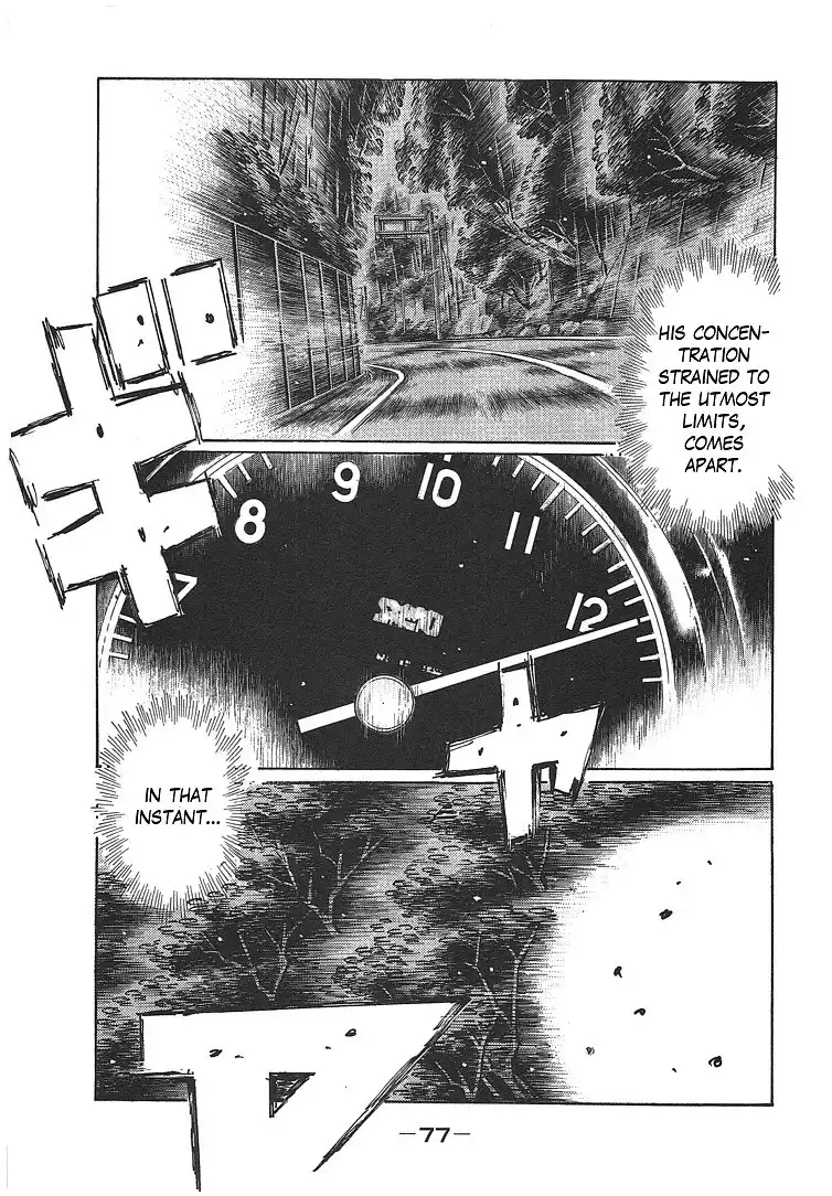 Initial D Chapter 716 7